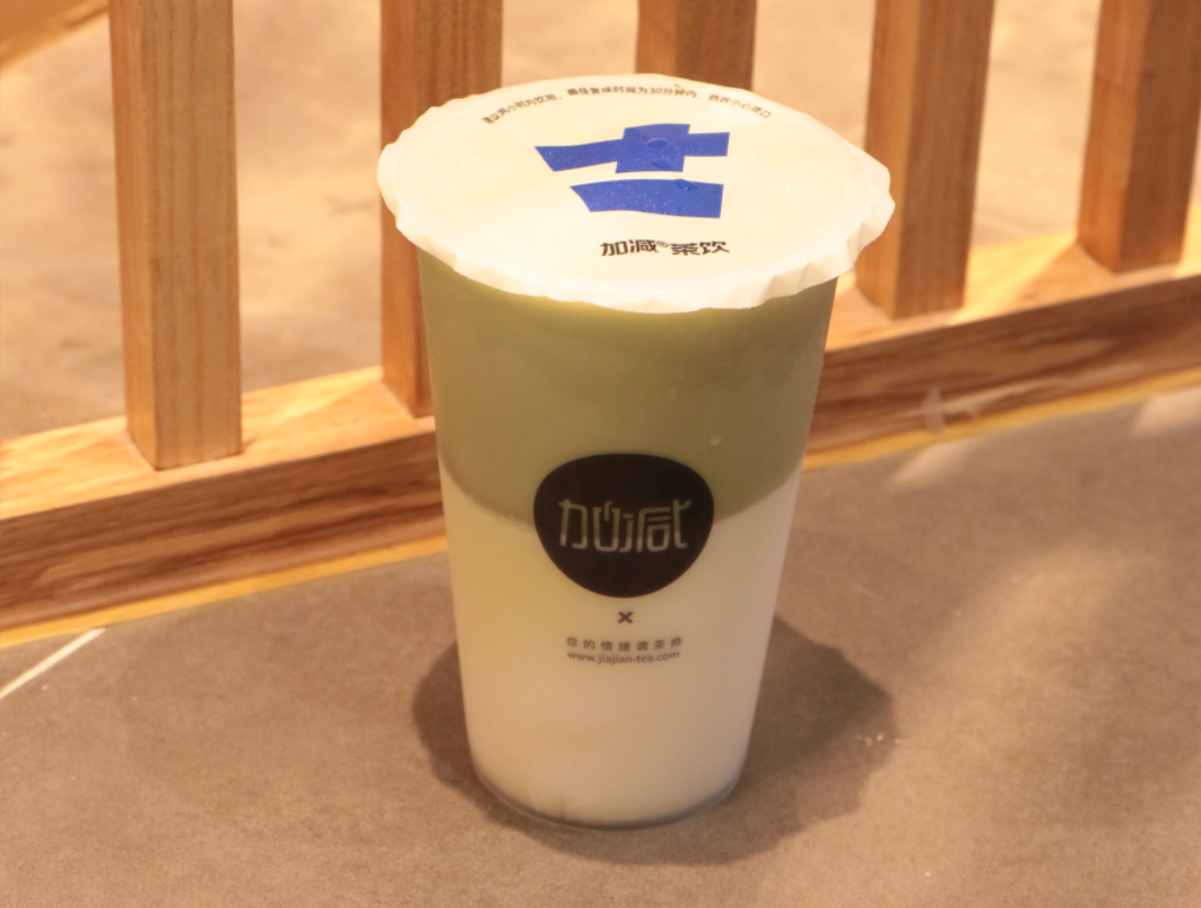优德88茶饮